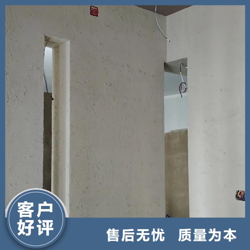 外墙夯土漆厂家施工，经验丰富