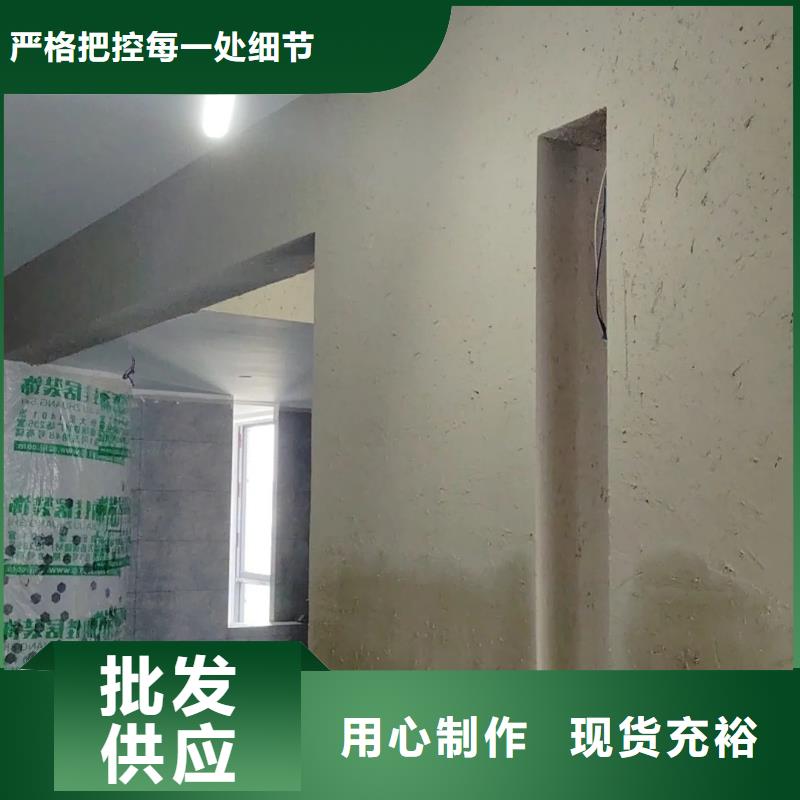 乡村改造，稻草漆厂家，环保涂料，稻秸秆漆施工全包价