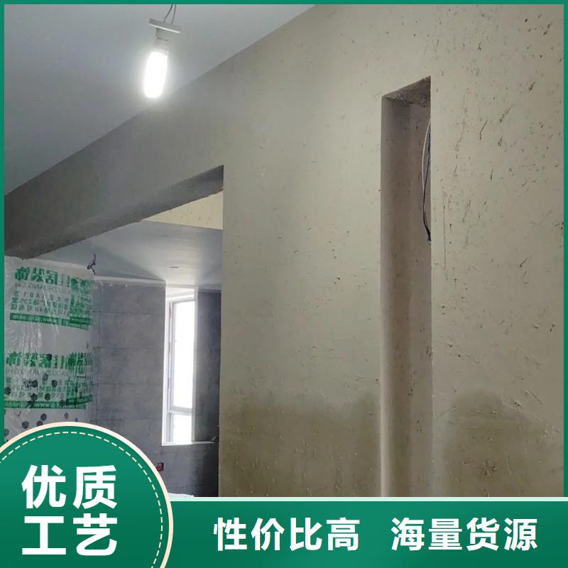 乡村改造，稻草漆厂家，环保涂料，仿夯土漆全包施工