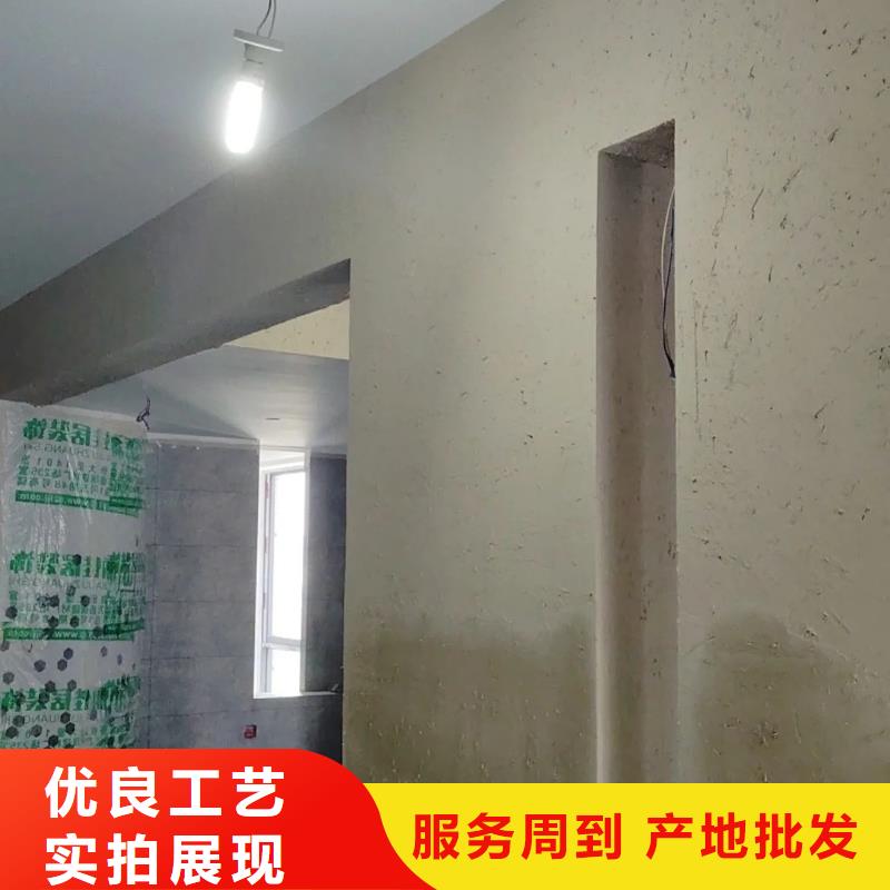 仿泥巴稻草漆批发价格源头工厂