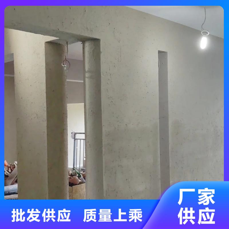 仿泥巴稻草漆，民宿改造，美丽乡村，仿泥巴涂料源头批发