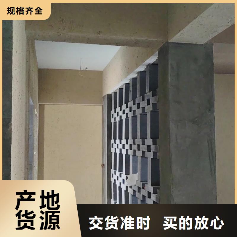 夯土墙面漆生产厂家，批发施工