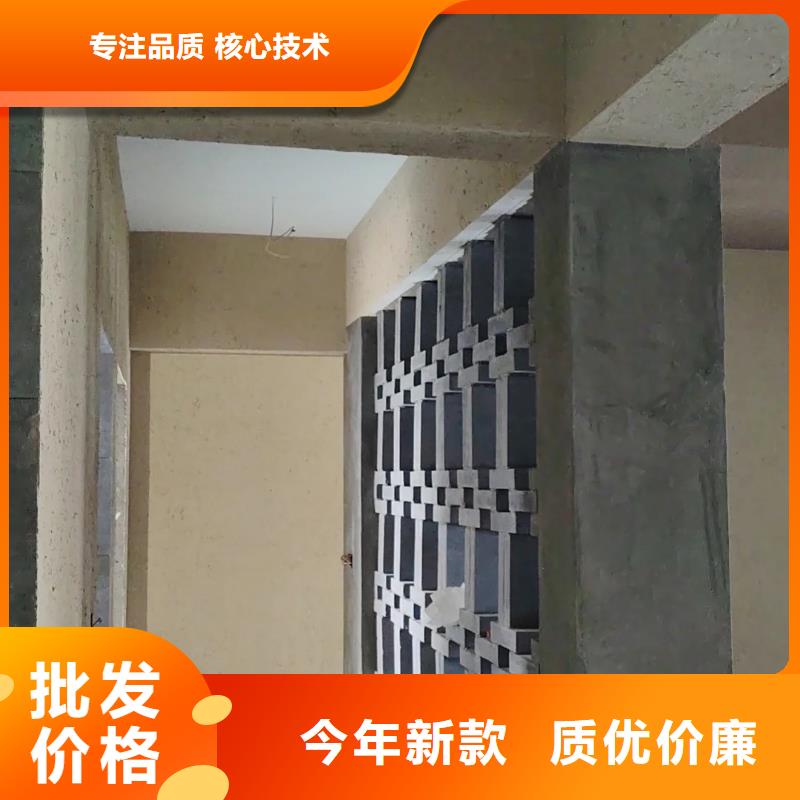 外墻夯土漆廠家批發(fā)，承接工程