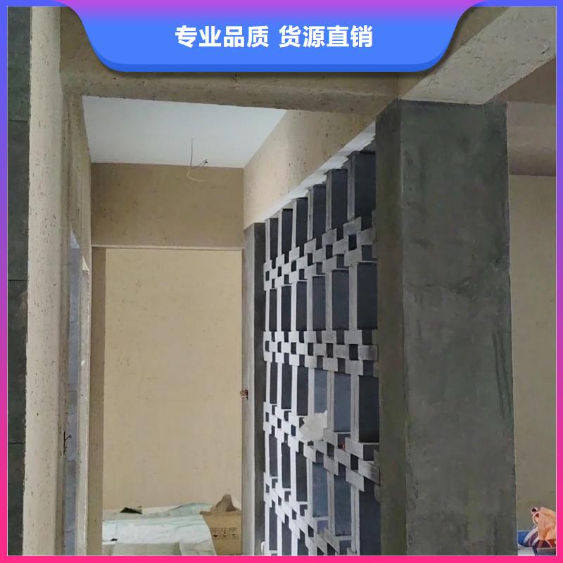【 稻草漆夯土软板好产品有口碑】-华彩稻草漆艺术漆(张家界市分公司)-企业旺旺