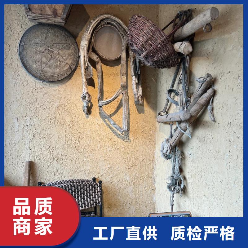 仿夯土墻稻草漆專業(yè)施工，源頭工廠
