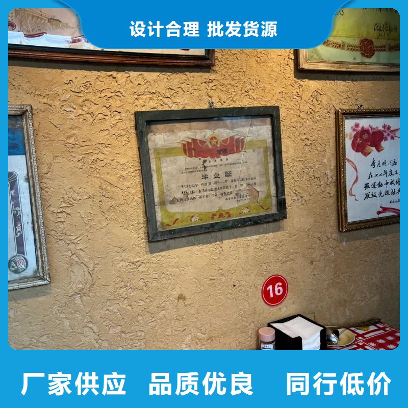 稻草漆源头厂家，拿货批发价