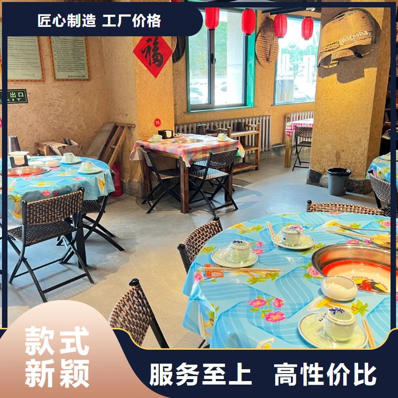 内外墙稻草漆厂家施工