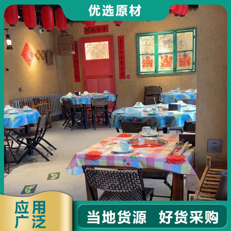 仿夯土稻草漆，艺术涂料厂家，农家小院改造，稻秸秆漆全包施工