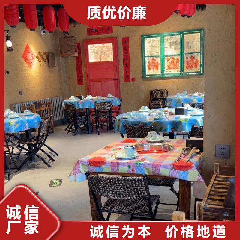 【 稻草漆夯土软板好产品有口碑】-华彩稻草漆艺术漆(张家界市分公司)-企业旺旺