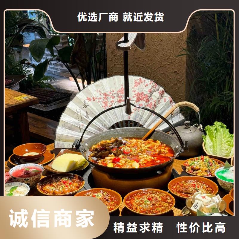 生态稻草漆厂家定制