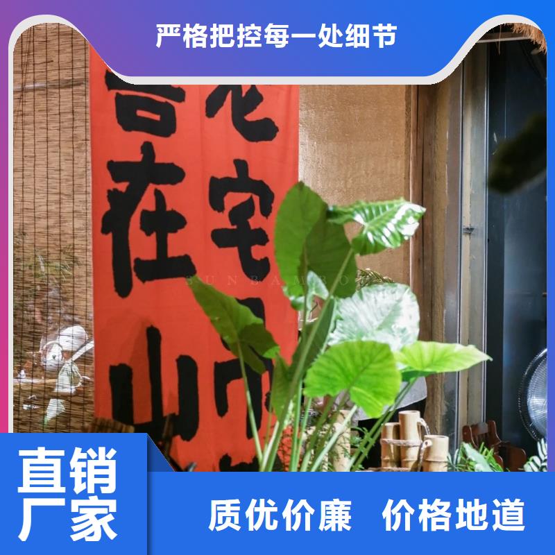 稻壳漆怎么代理支持定制