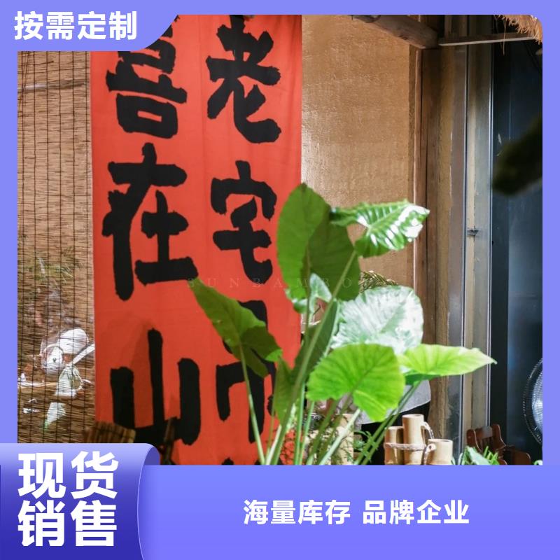 夯土墙面漆，仿泥巴墙涂料，稻草漆厂家，仿夯土漆源头工厂