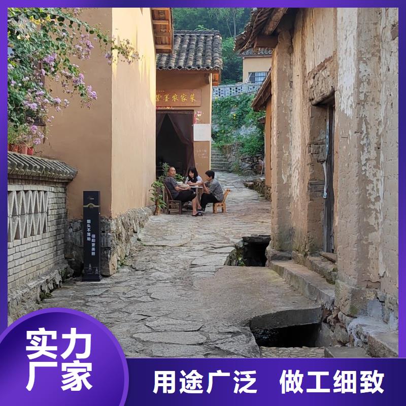 内外墙稻草漆，民宿改造，乡村建设，仿夯土肌理漆全包施工