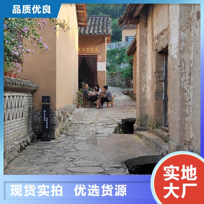 稻殼漆，仿泥巴稻草漆，美麗鄉(xiāng)村建設(shè)，仿夯土漆定制廠家