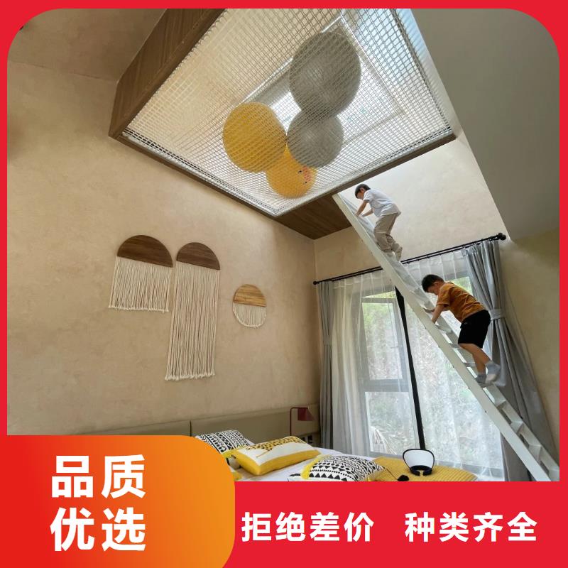 內外墻稻草漆源頭工廠，質量保證