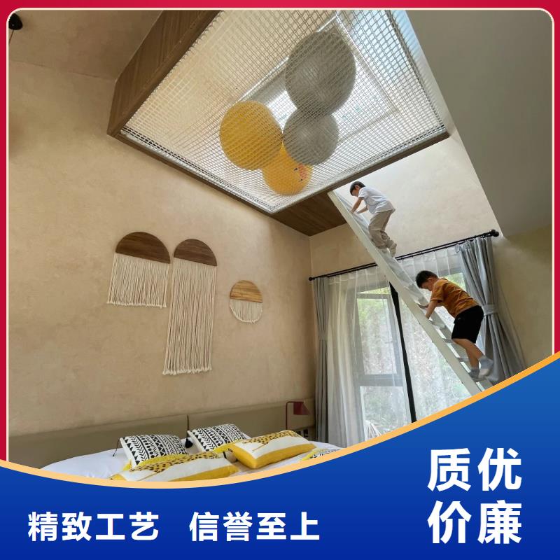 稻秸秆漆全包施工