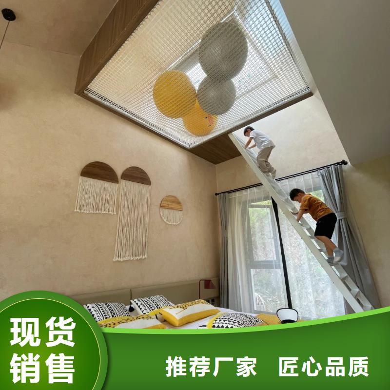 生态稻草漆图片