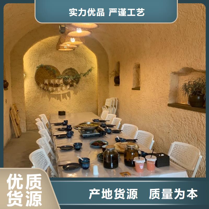 农家小院，乡村建设，民宿改造，仿夯土稻草泥施工全包价