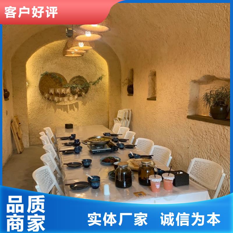 夯土艺术漆厂家定制
