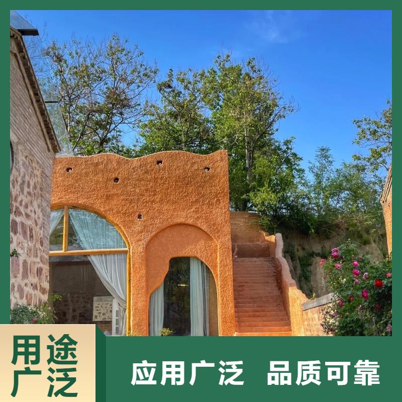 美丽乡村，老房翻新，民宿改造，仿夯土漆全包施工