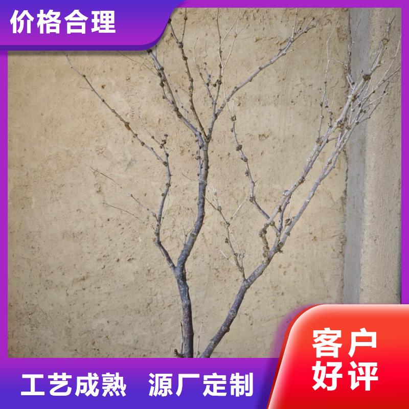 泥巴墙漆，老房翻新，民宿改造，稻草漆批发价格