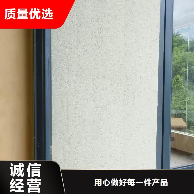 仿泥巴稻草漆，民宿改造，美丽乡村，稻秸秆漆生产厂家