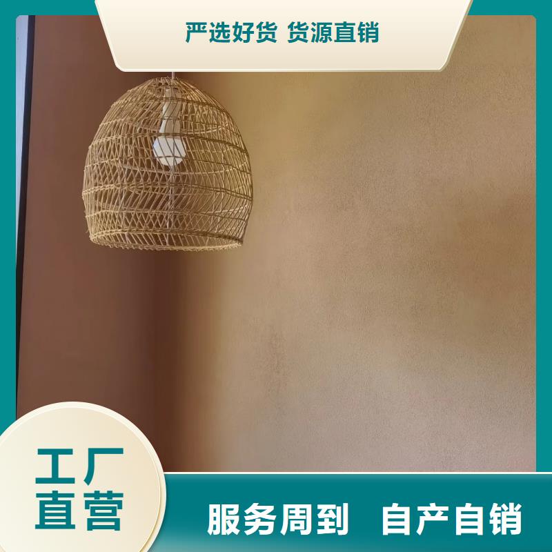 仿夯土墙稻草漆厂家施工，经验丰富