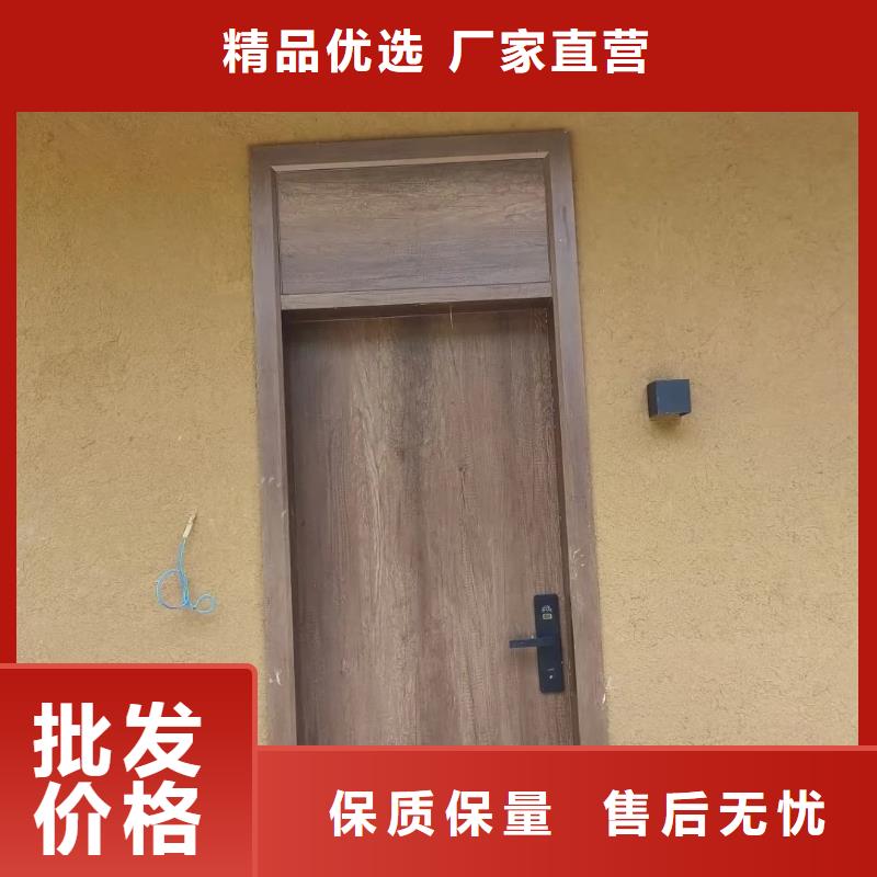 老房翻新稻草漆专业施工，源头工厂