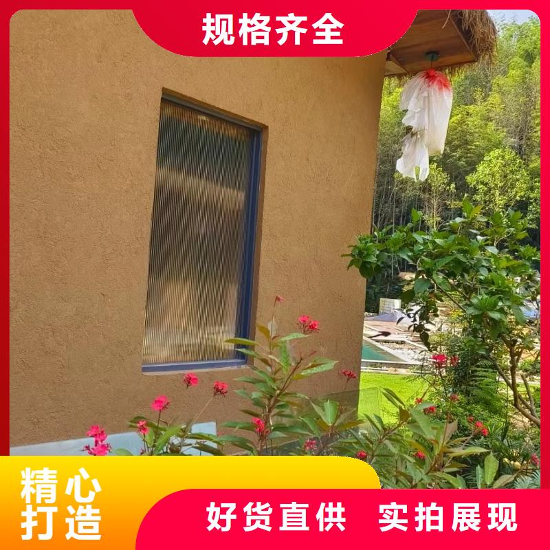 夯土墙面漆生产厂家，批发施工