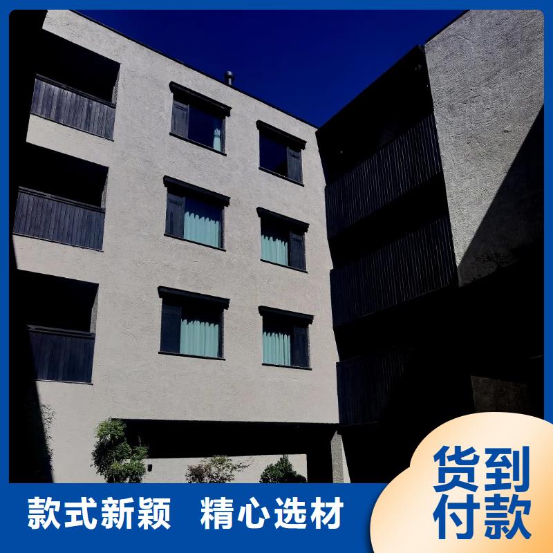 稻草漆施工队伍
