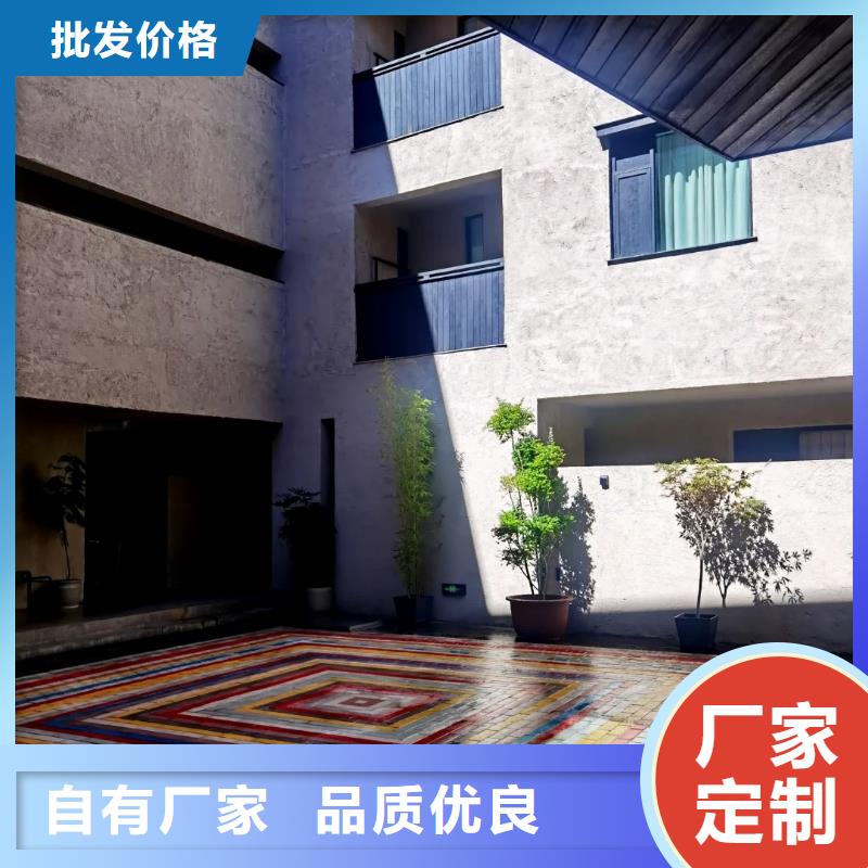 夯土漆源头厂家，批发价，可施工