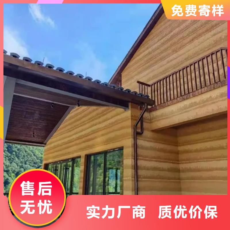 夯土墙面漆，仿泥巴墙涂料，稻草漆厂家，仿夯土肌理漆定制施工