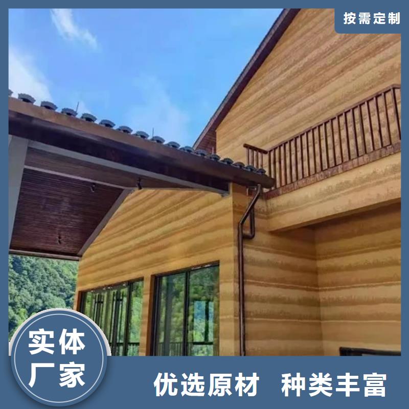景区稻草漆人工价格