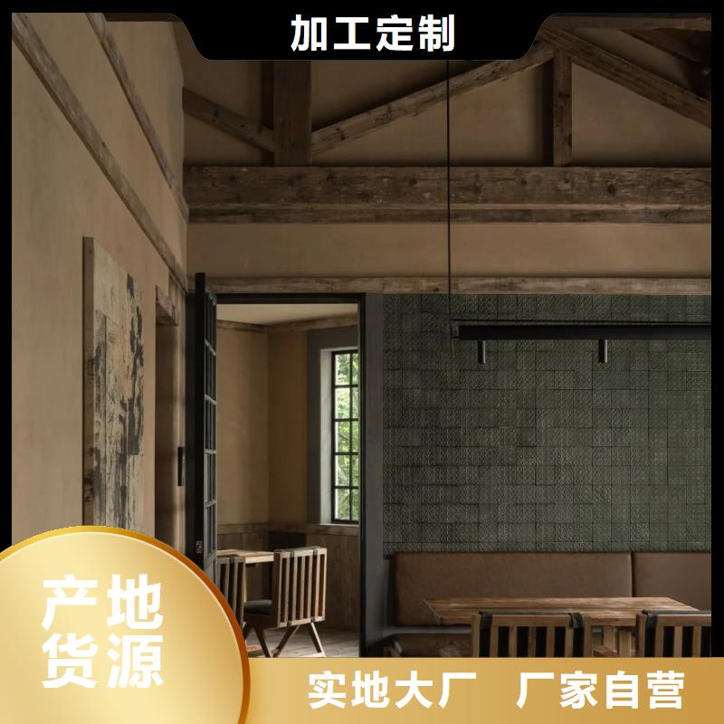 仿泥巴稻草漆，民宿改造，美丽乡村，稻秸秆漆全包施工