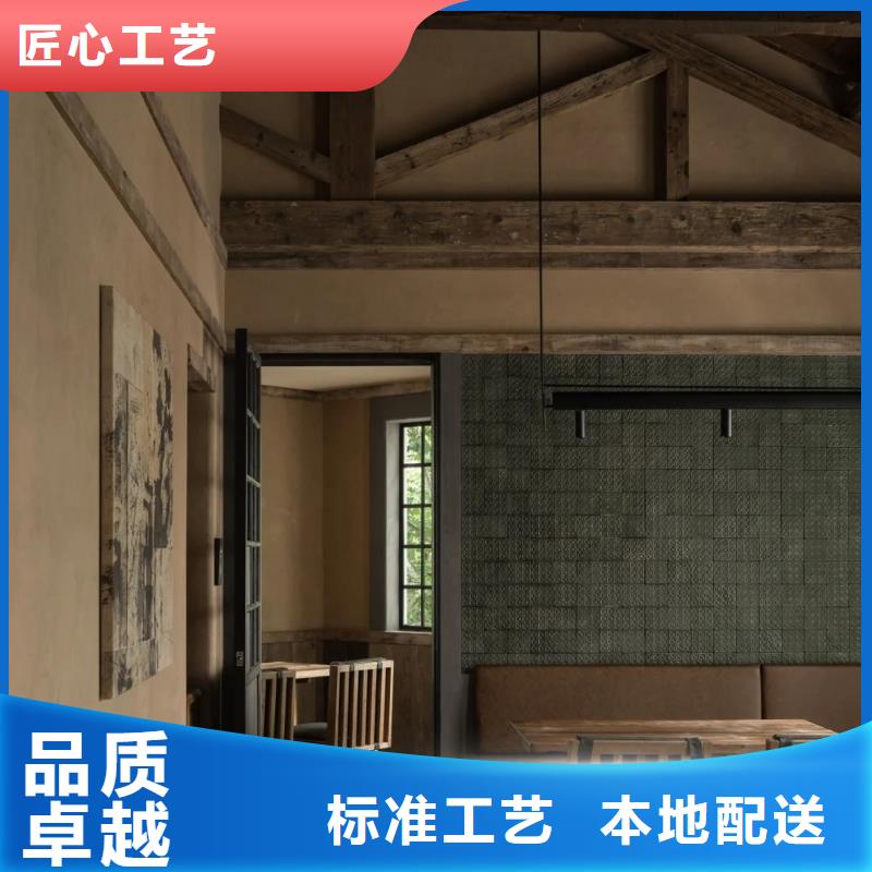 稻壳漆厂家批发，承接工程