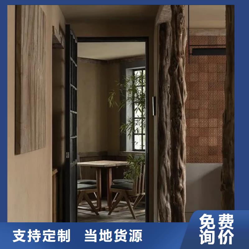 老房翻新稻草漆專業施工，源頭工廠
