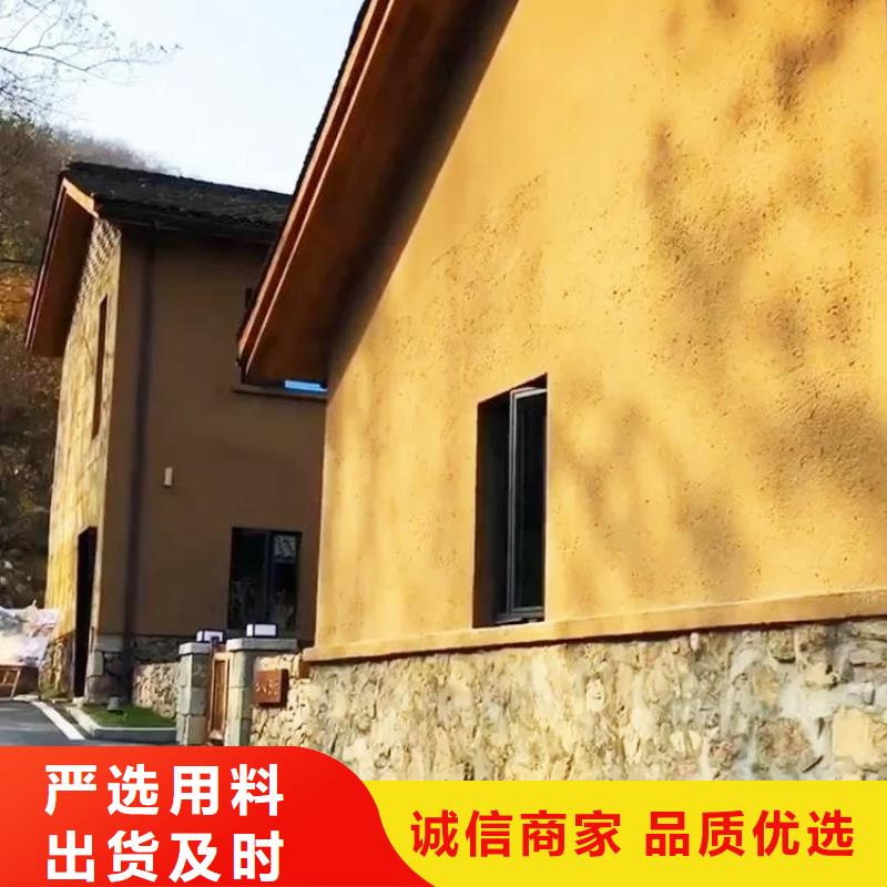【 稻草漆夯土软板好产品有口碑】-华彩稻草漆艺术漆(张家界市分公司)-企业旺旺