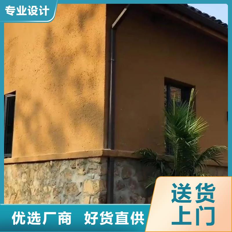 生态稻草漆厂家定制