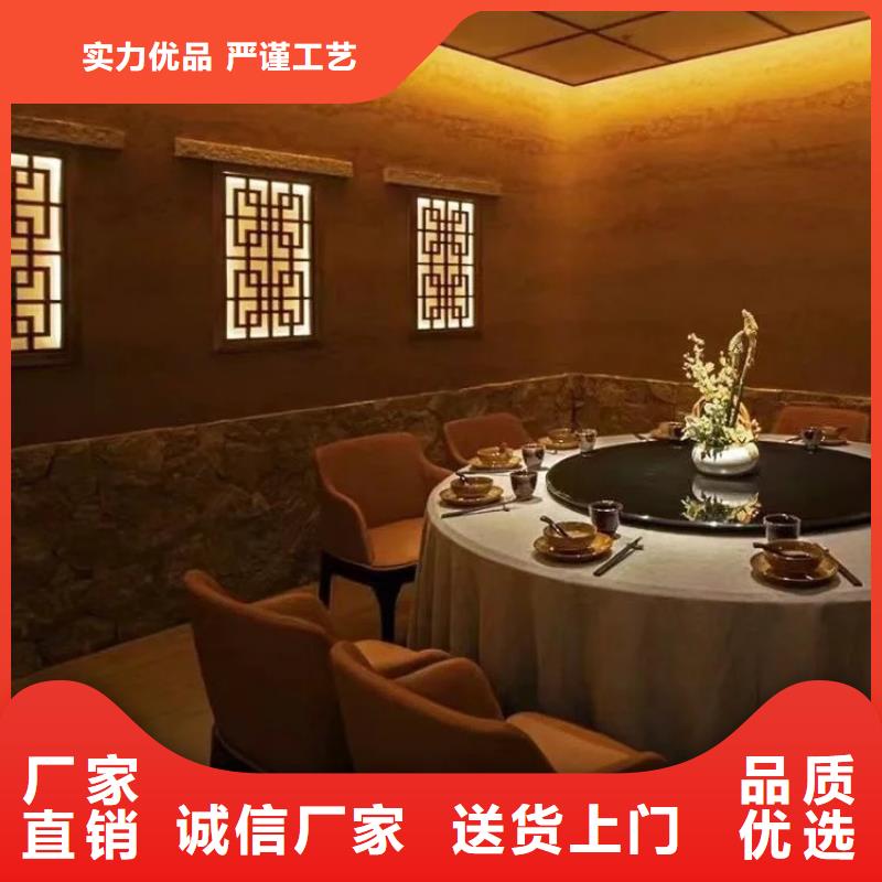 老房翻新稻草漆源头工厂，质量保证