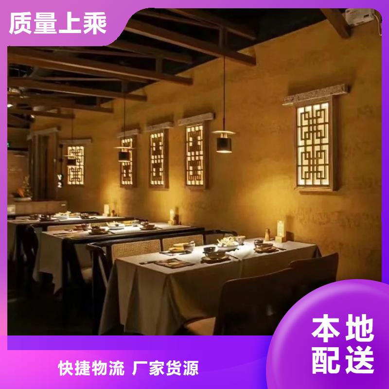 稻草漆生产厂家，批发直销