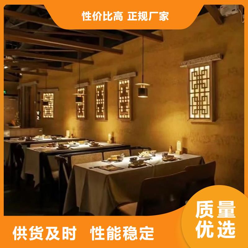 夯土漆源头工厂，质量保证