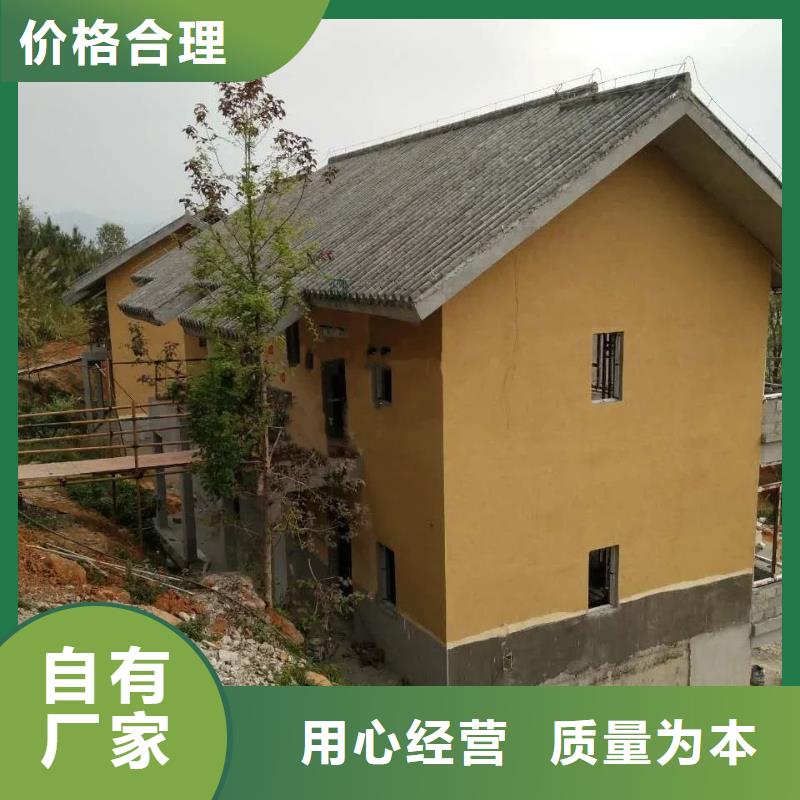 内外墙稻草漆厂家批发，承接工程