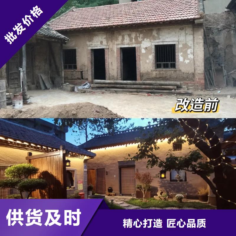 内外墙稻草漆定制厂家质量保证