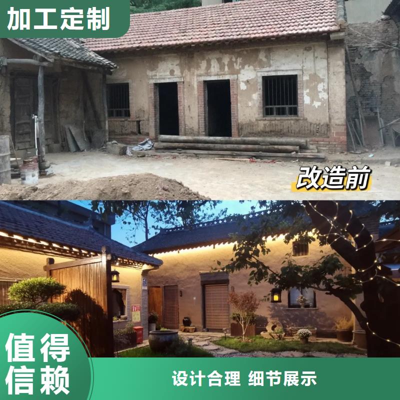 夯土藝術漆生產廠家，批發價，可施工