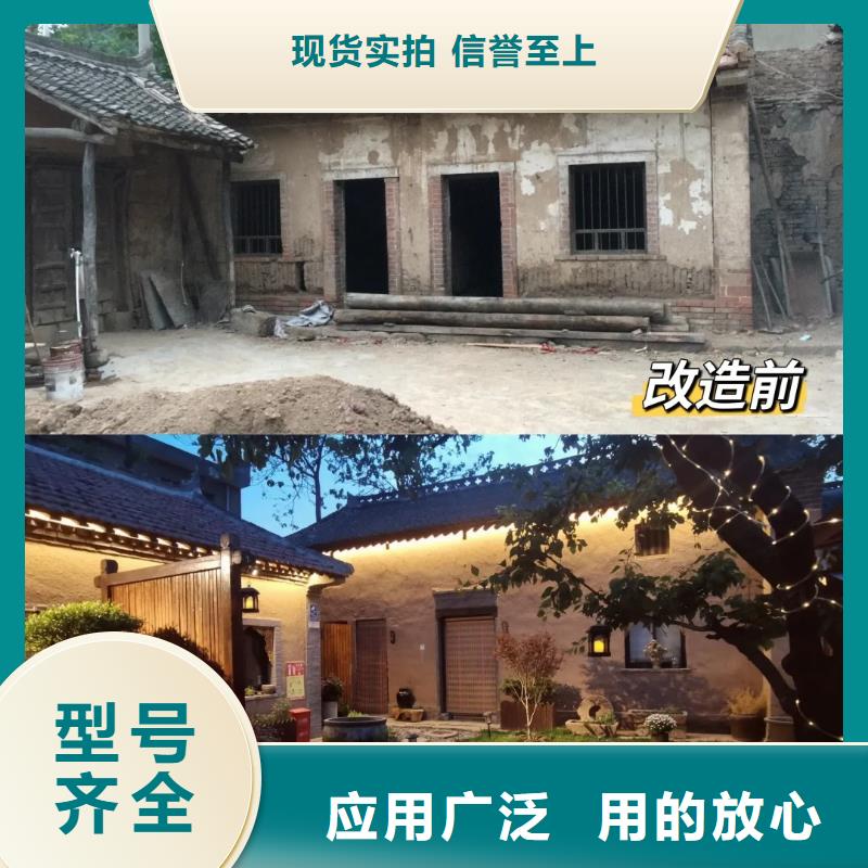 仿夯土稻草漆，艺术涂料厂家，农家小院改造，稻秸秆漆定制施工