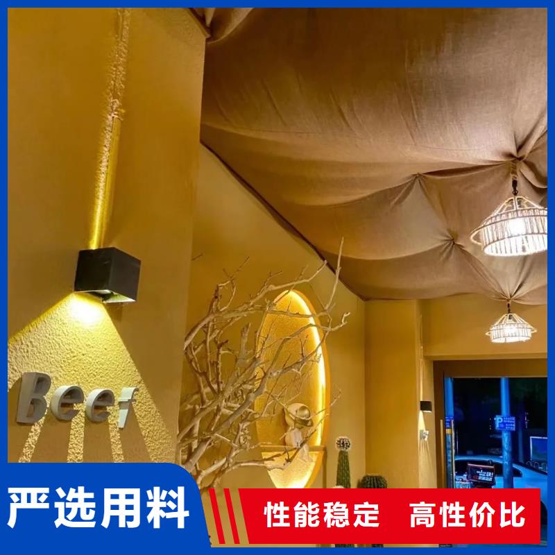稻壳漆生产厂家，批发施工