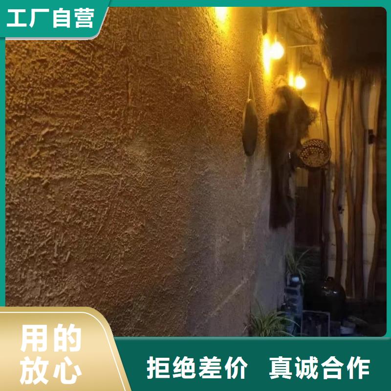 乡村改造，稻草漆厂家，环保涂料，稻秸秆漆全包施工