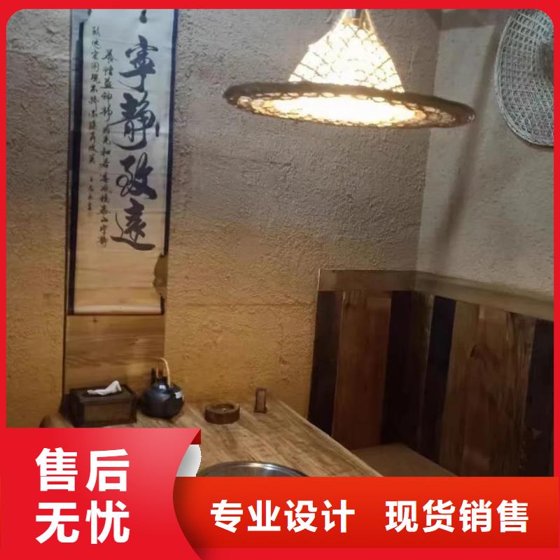 海水縣仿泥巴墻稻草漆專業施工，源頭工廠