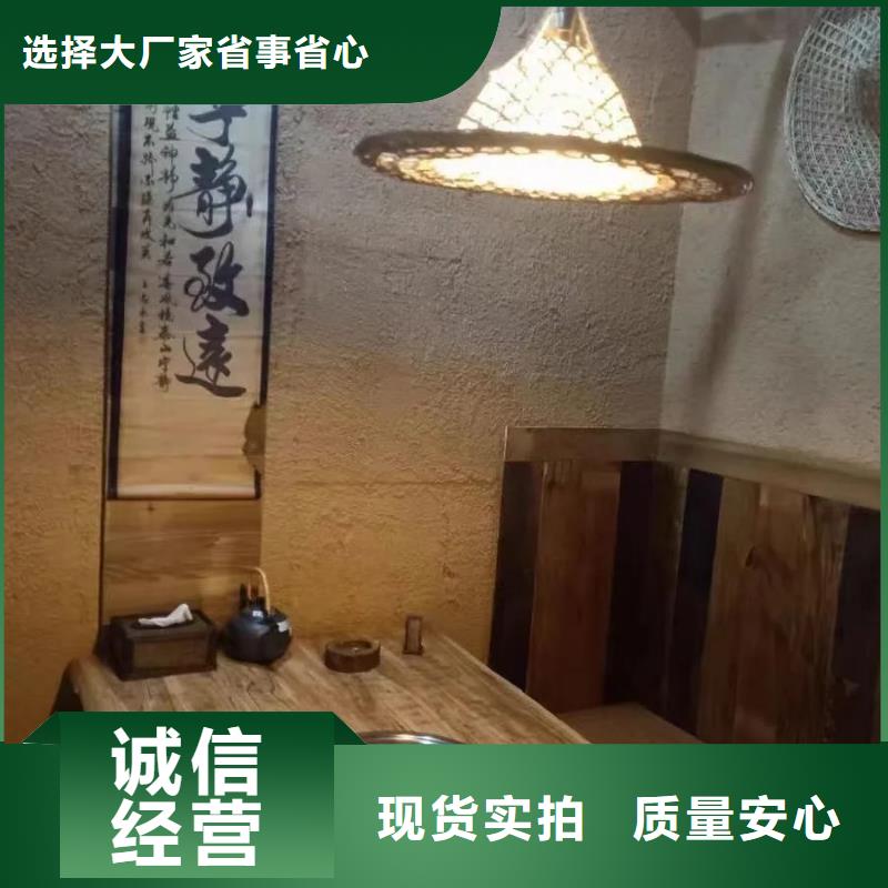 夯土漆源頭廠家，拿貨批發價