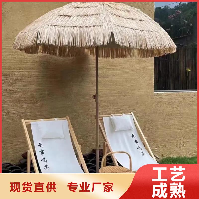 内外墙稻草漆厂家施工